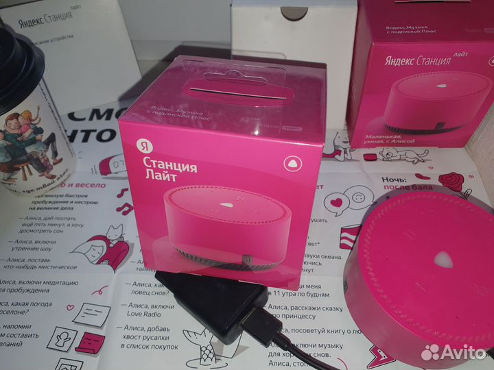 Яндекс станция алиса lite
