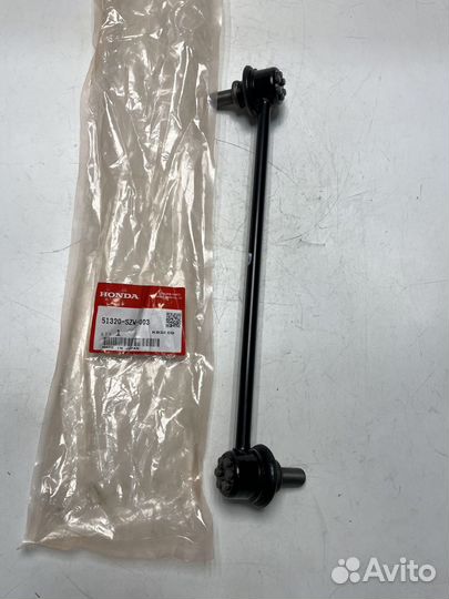 Стойка стабилизатора 51320SZW003 Honda