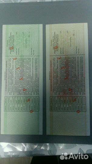 Сертификаты редкость