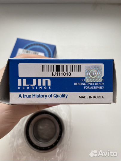 Подшипники