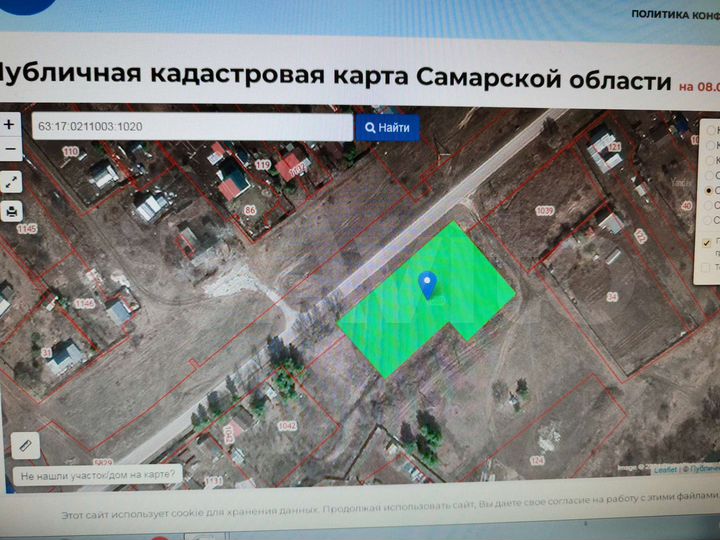 Участок 30 сот. (ИЖС)