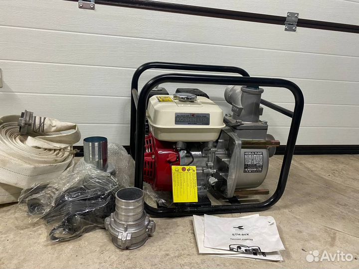 Новая мотопомпа Koshin STH-80X Honda