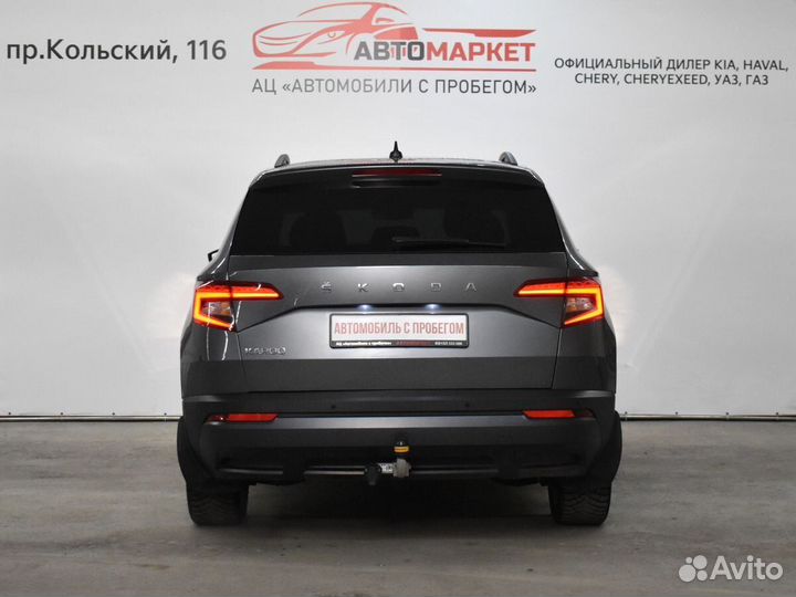 Skoda Karoq 1.4 AT, 2020, 149 612 км