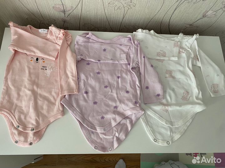 Детская одежда