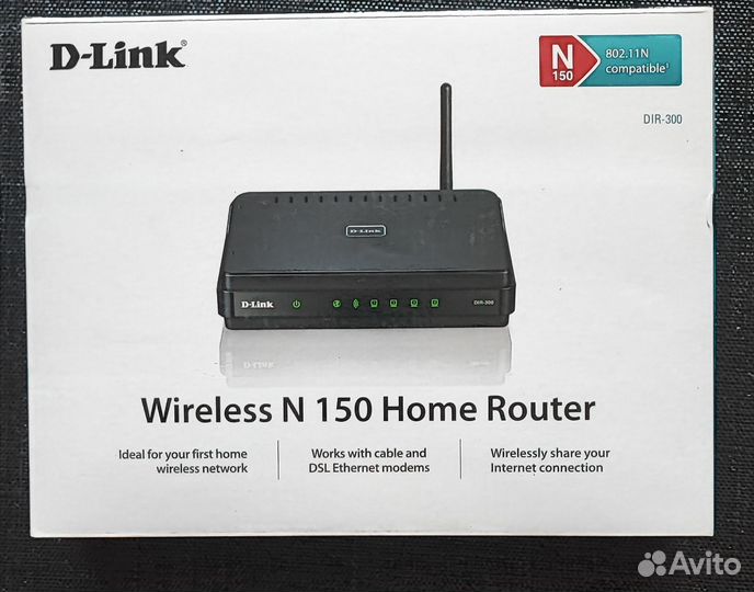Wi-Fi роутер D-Link N150