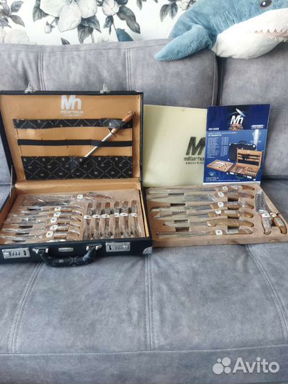 Столовый набор в кейсе, импортный меллерхэйс