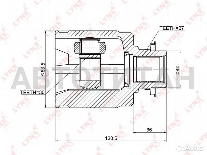 ШРУС внутренний перед лев honda ES3/EU3/EU4/RD1/GH