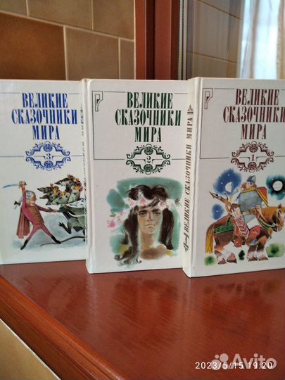 Книги для детей и подростков
