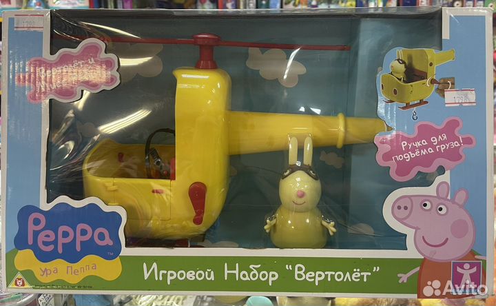 Игрушка Свинка пеппа