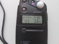 Экспонометр (флешметр) Sekonic L-308S