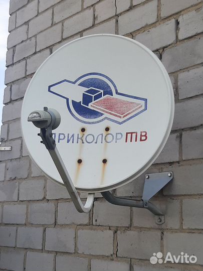 Спутниковая тарелка триколор