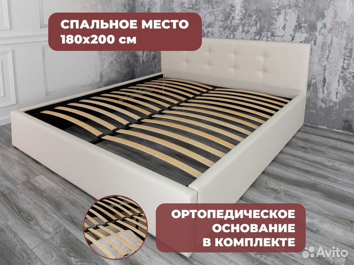 Кровать с подъемным механизмом 180х200