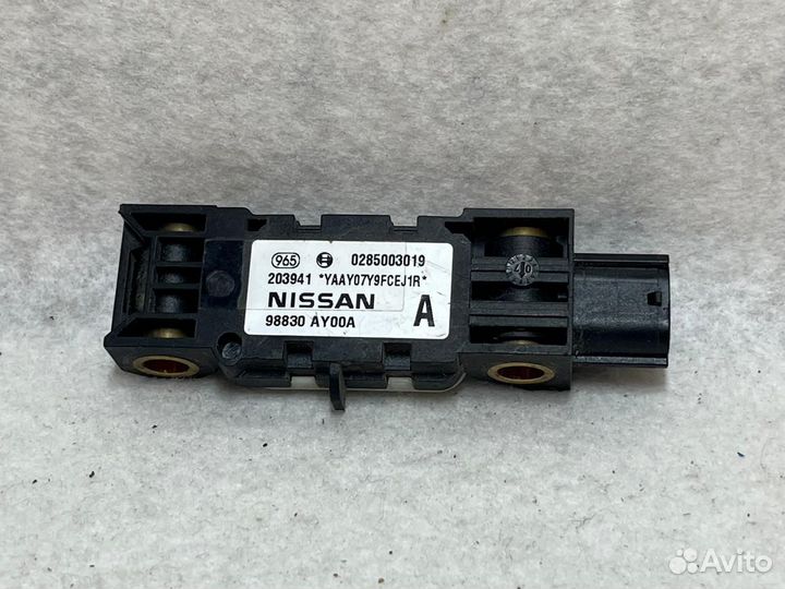 Датчик удара Airbag Nissan Pathfinder
