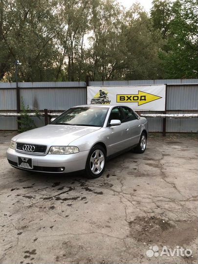 Реле Audi A4 B5 APS 2001