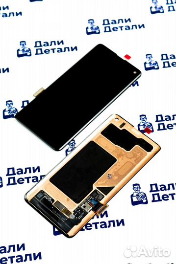 Дисплей для Samsung Galaxy S10 Оригинал Чёрный