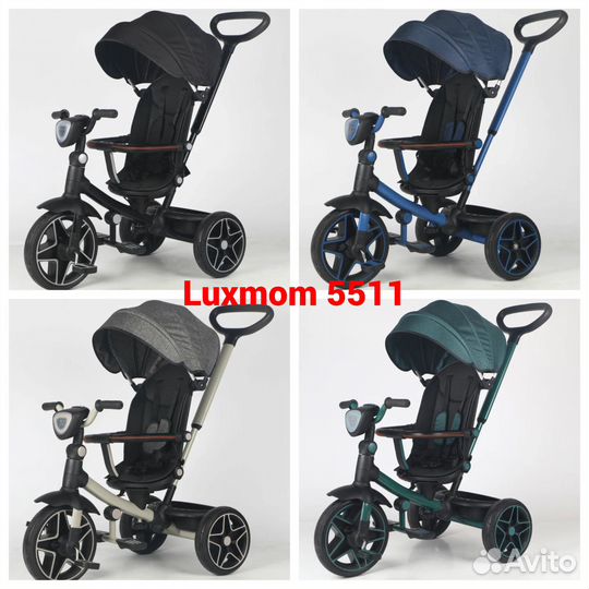 Детские трехколесные велосипеды Luxmom