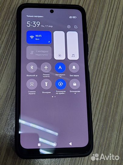 Xiaomi redmi note 10