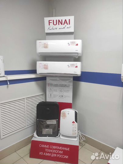 Кондиционеры Funai