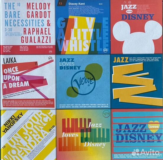 Виниловая пластинка Various artists - Jazz Loves D