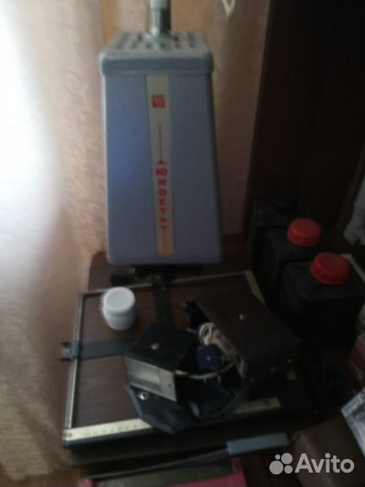 Всё для любительского фото. Времён СССР