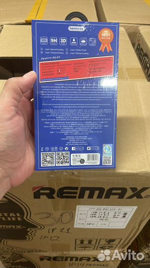 Защитное стекло Remax GL-27 оптом.Оригинал