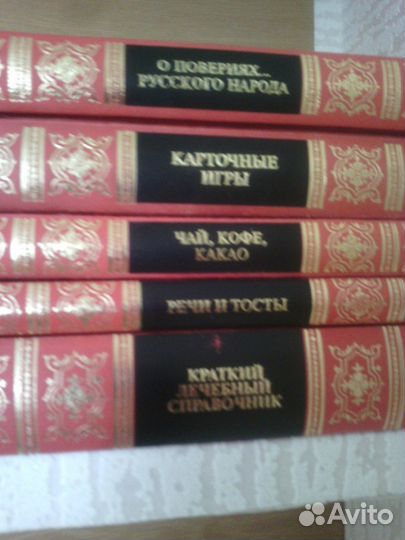 Книги и журналы