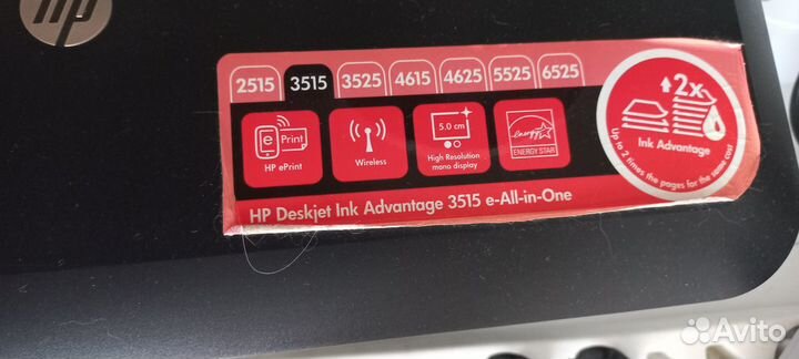 Принтер мфу HP DeskJet Ink Advantage 3515 с снпч