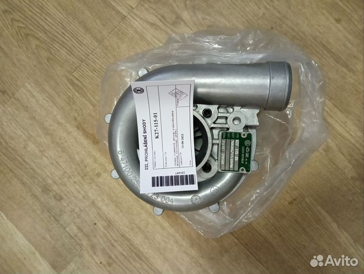 Турбокомпрессор К27-115-01