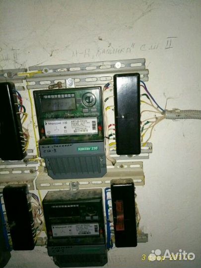 Услуги электрика