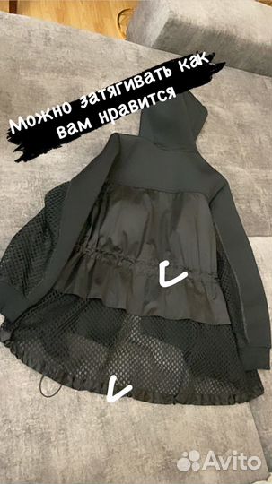 Ветровка женская