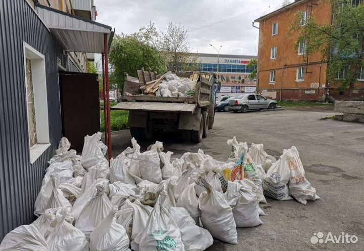 Вывоз мусора