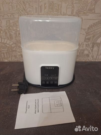 Стерилизатор для бутылочек