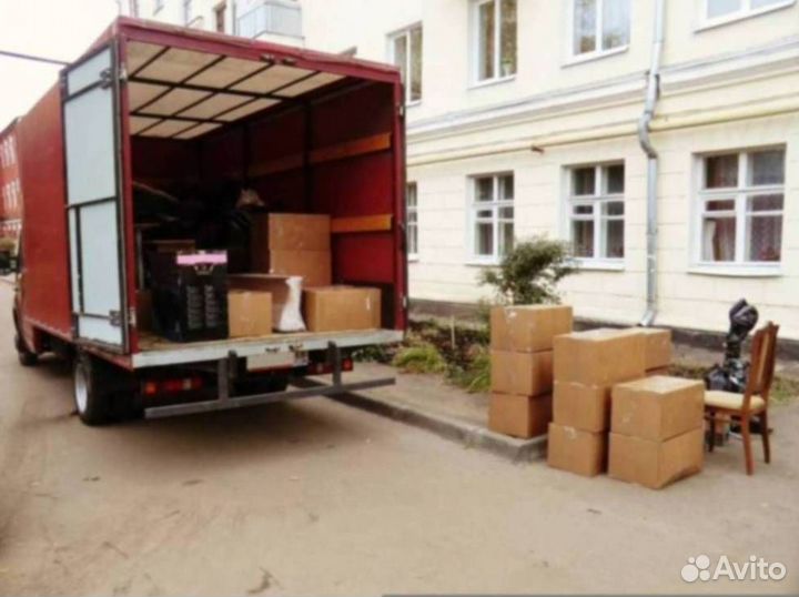 Грузоперевозки 5 10 20 тонн