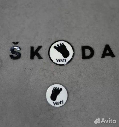 Skoda yeti эмблема