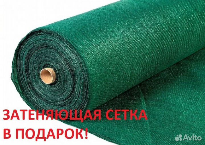 Теплица Прямостенная 3х4 Карбонат 4мм