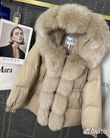 Пуховик женский max mara