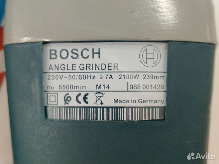 Болгарка bosch 2100W 230mm