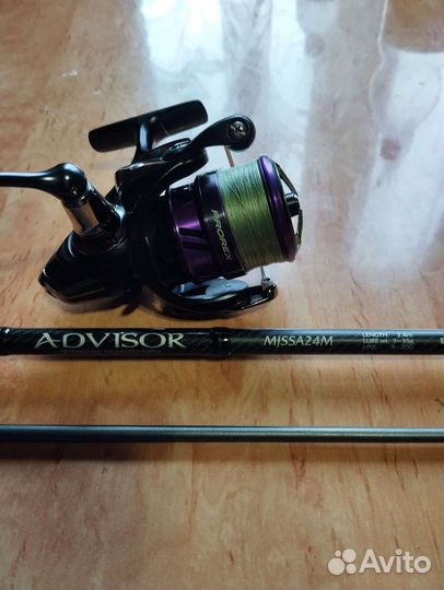 Спиннинг Maximus с катушкой Daiwa Prorex