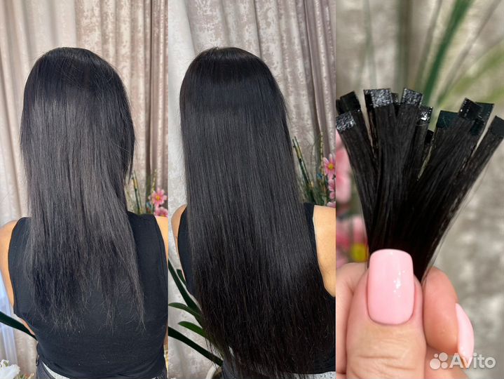 Наращивание волос