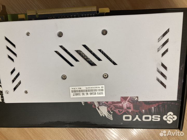 Видеокарта rx580 8gb