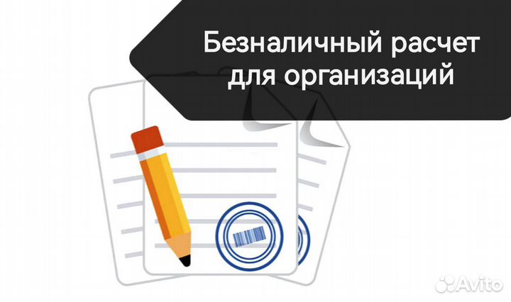 Разнорабочие Феодосия / Подсобники