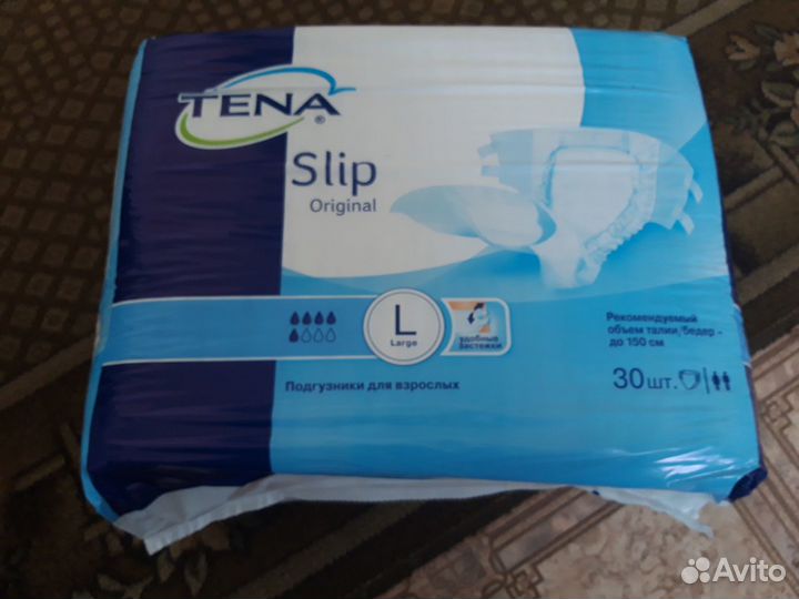 Подгузники для взрослых tena Slip