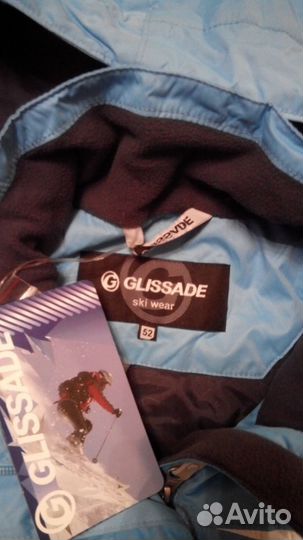 Горнолыжный костюм женский новый