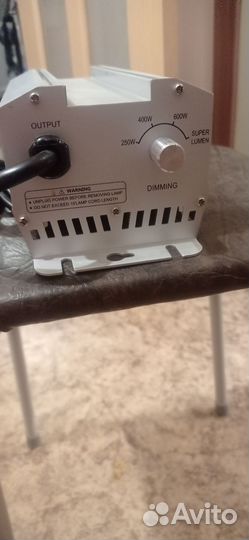 Эпра днат 600