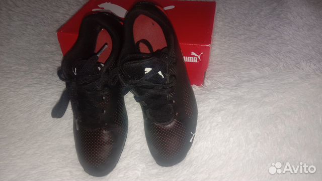 Футбольные бутсы