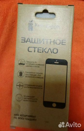 Чехлы, защитное стекло для Redmi 8 A