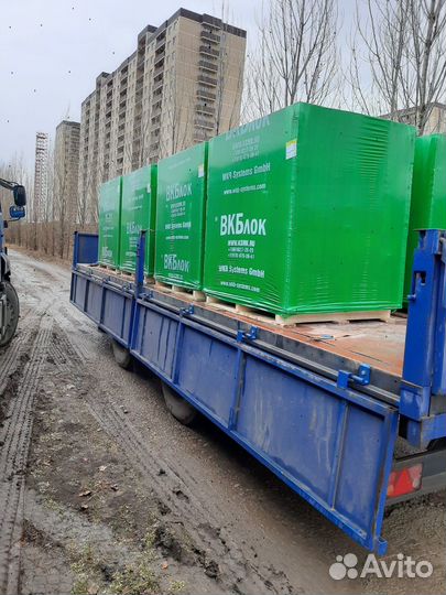 Газоблок без посредников