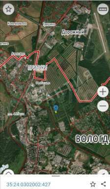 Участок 8 сот. (ИЖС)