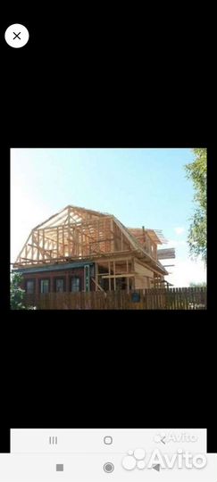 Ремонт и строительство