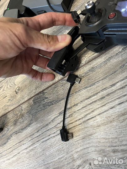 Dji mavic pro